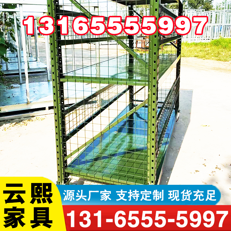 货架实体厂家-无中间差价