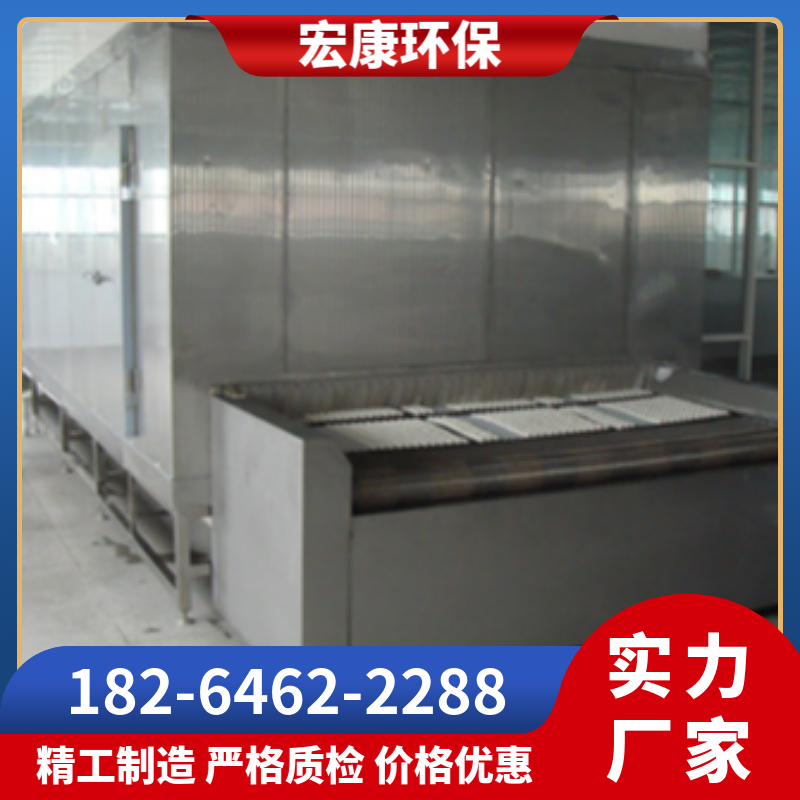 汤圆隧道式速冻机 全自动海鲜单冻机制造商 饺子速冻设备