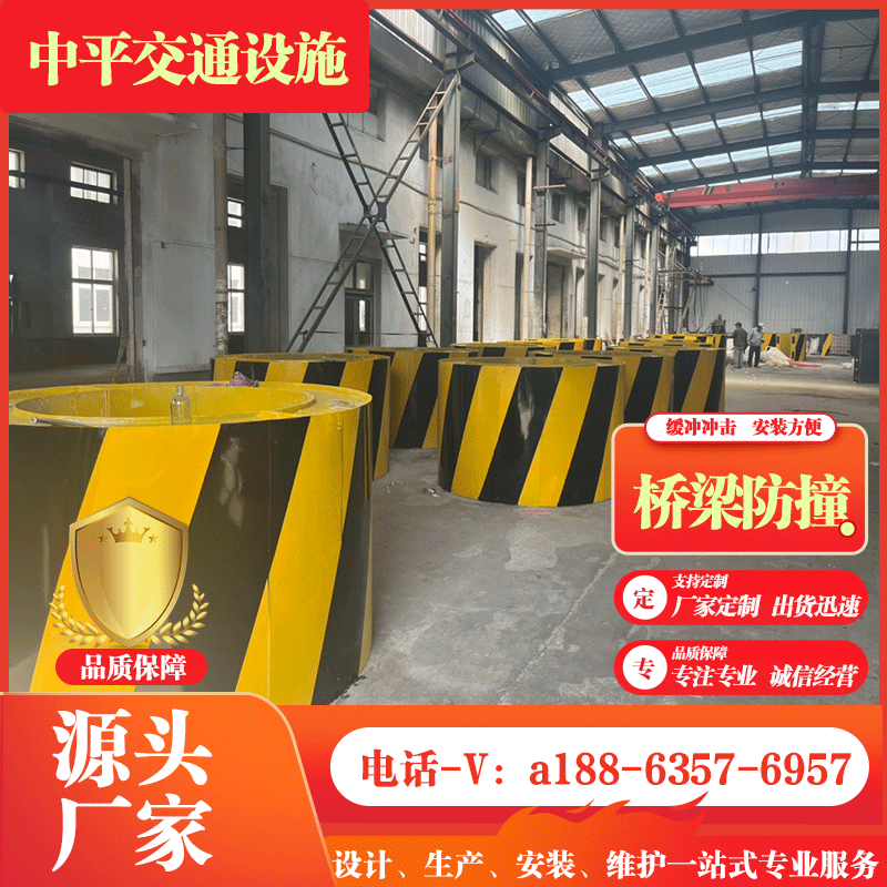 桥梁防护设施钢覆复合材料桥墩防撞聚氨酯发泡护舷柔性防撞材料