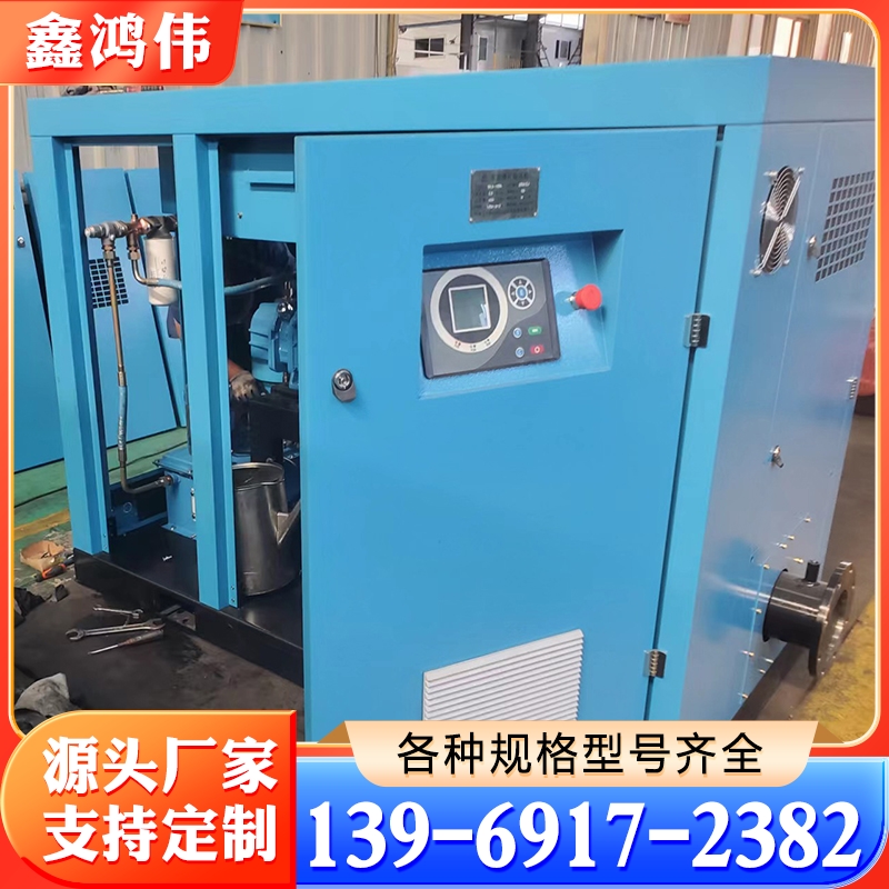 螺杆鼓风机 罗茨鼓风机 高压鼓风机 节能曝气风机