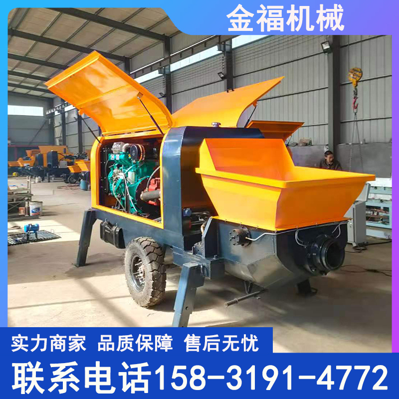 金福细石混凝土输送泵大型浇筑泵隧道柴油机二次构造泵