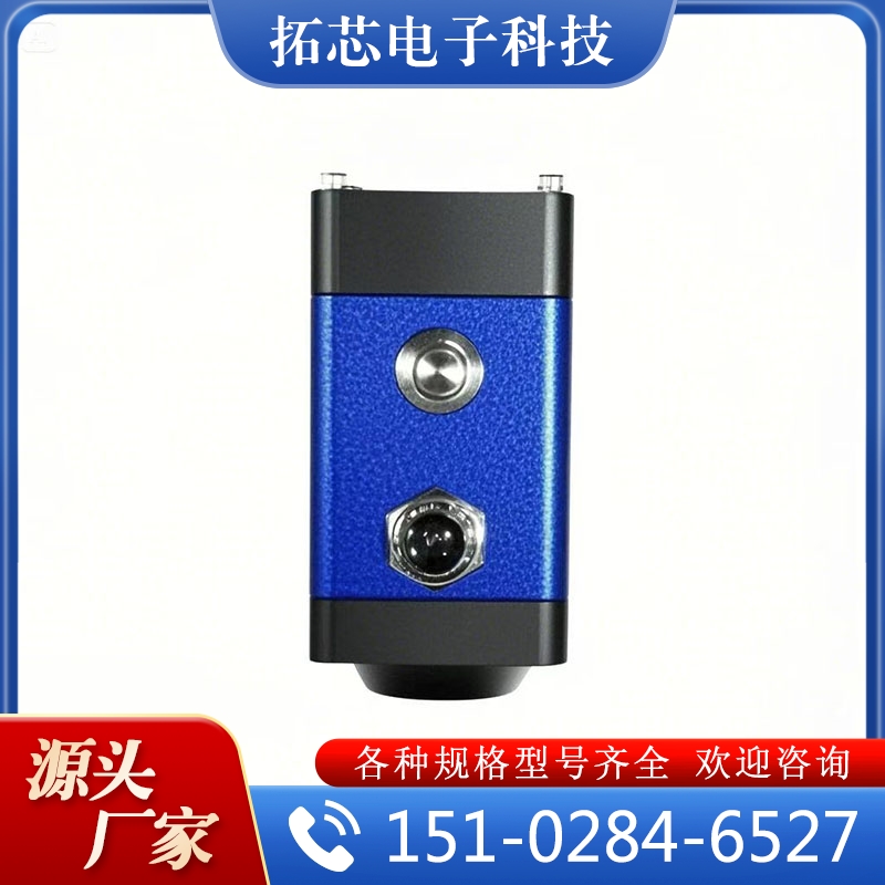 蓝色无线外部供电源 产品广受认可  长期供应 大量库存现货