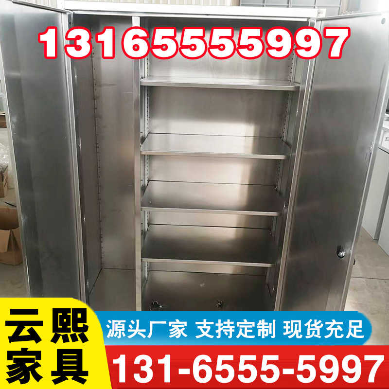 工具柜实体厂家-无中间差价