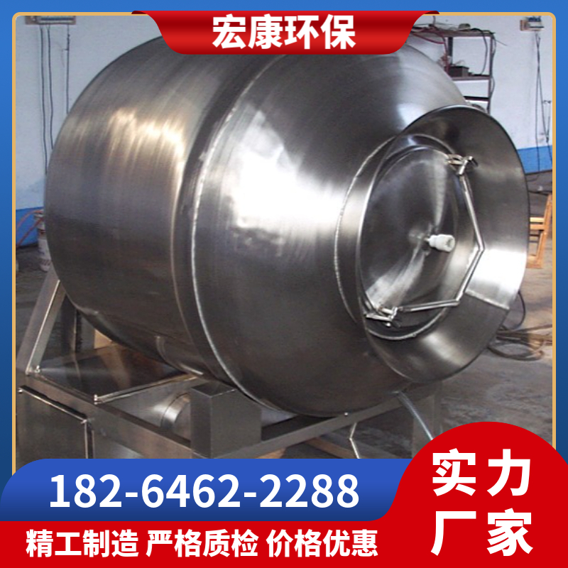 大型自动上料真空滚揉机 肉类加工成套设备 盐焗鸡腌制入味机