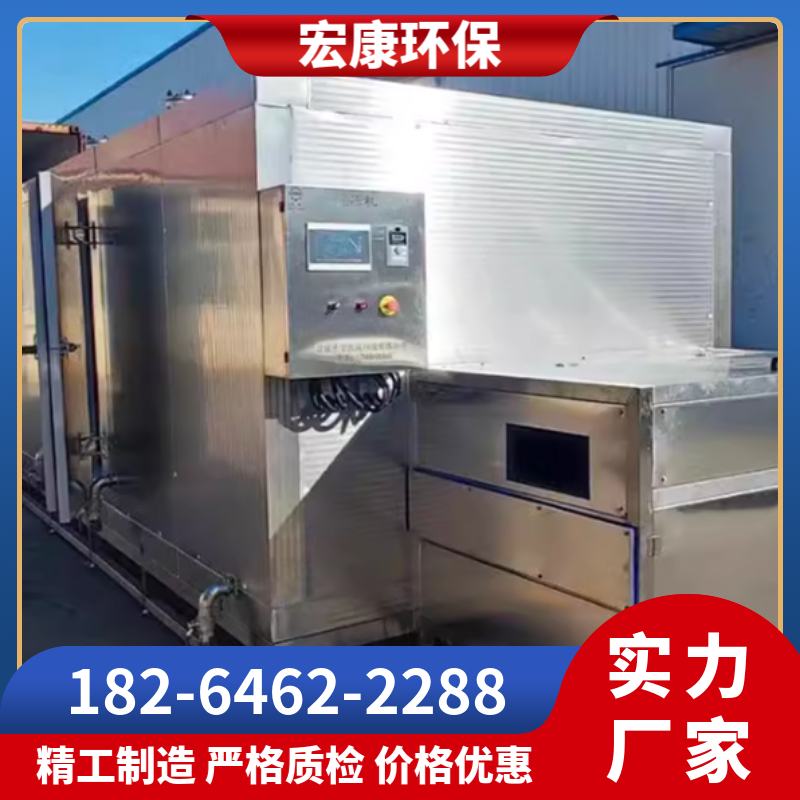 海鲜龙虾尾隧道式速冻机 水果黄桃速冻设备 饺子豆沙包单冻机