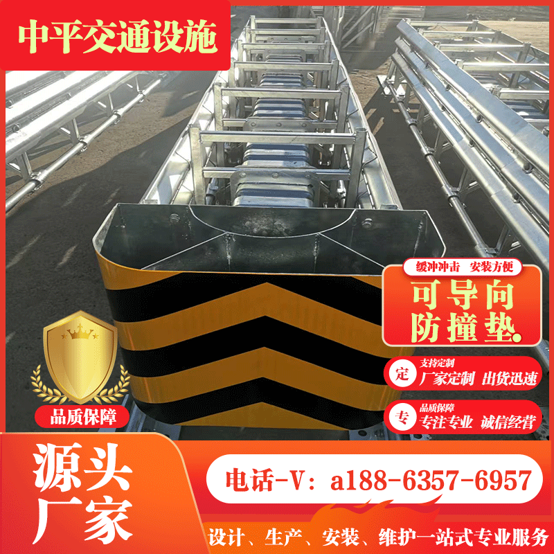 TS级高速公路可导向防撞垫匝道岔口隧道防撞路口减震缓冲防撞垫