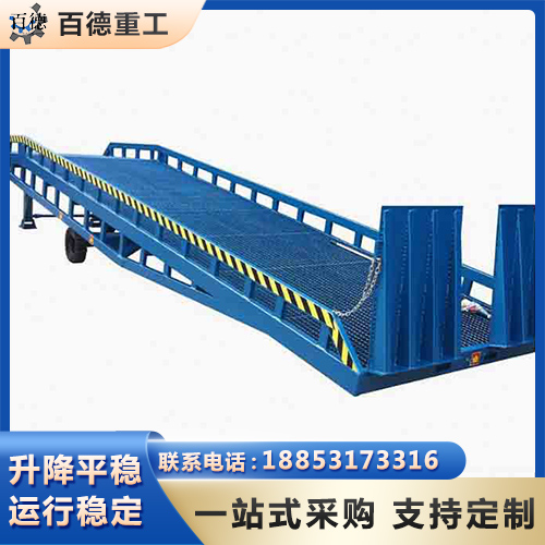 【全地形征服者】移动登车桥户外装卸神器!草坪/泥地/斜坡快速架桥,叉车畅通无阻