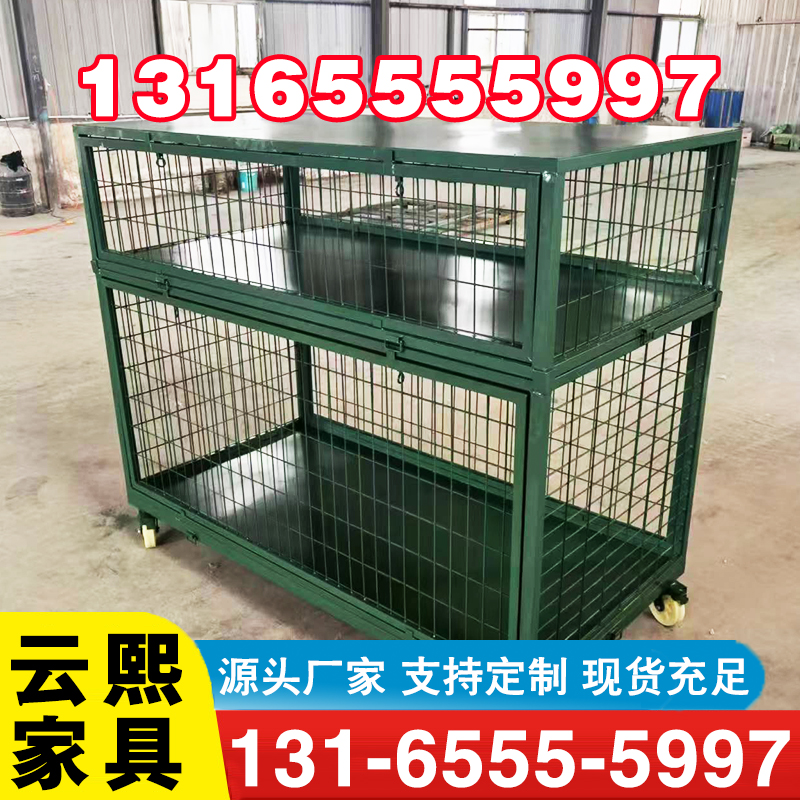 货架-品质保证,详情请点击查看