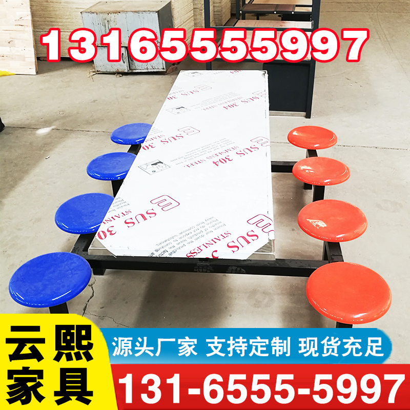 餐桌椅源头厂家确保产品质量