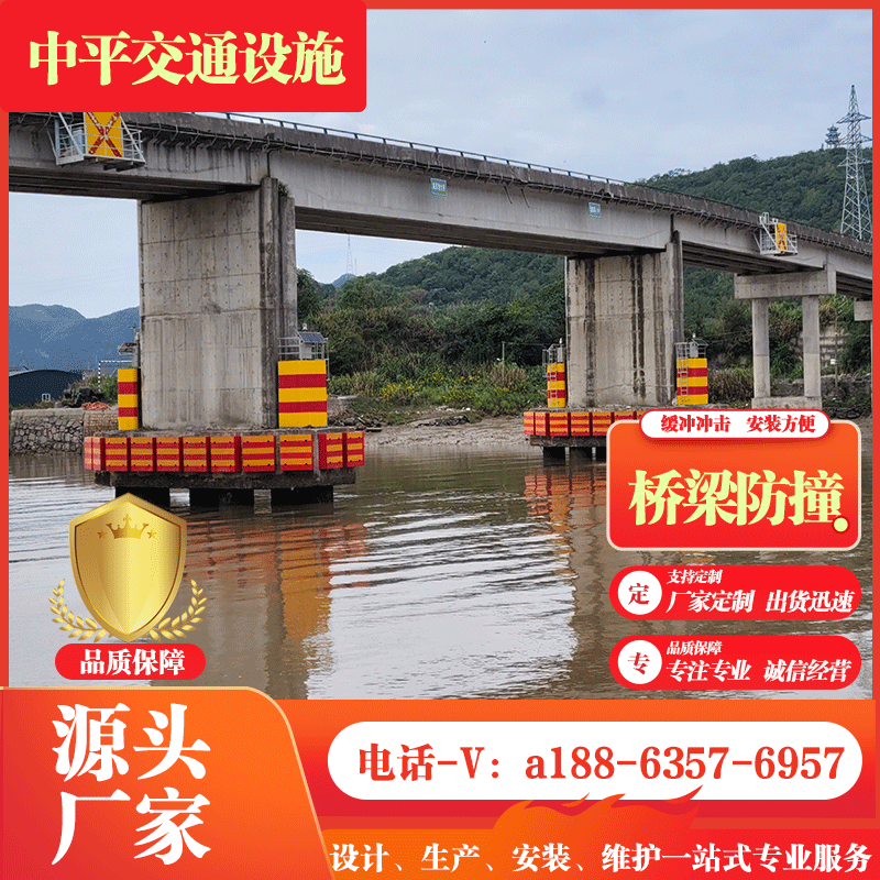 桥梁防撞块防撞护栏防撞墩块防撞墩块