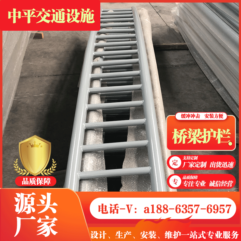 304不锈钢栏杆201河道桥梁防撞护栏天桥阳台楼梯小区室外围栏扶手