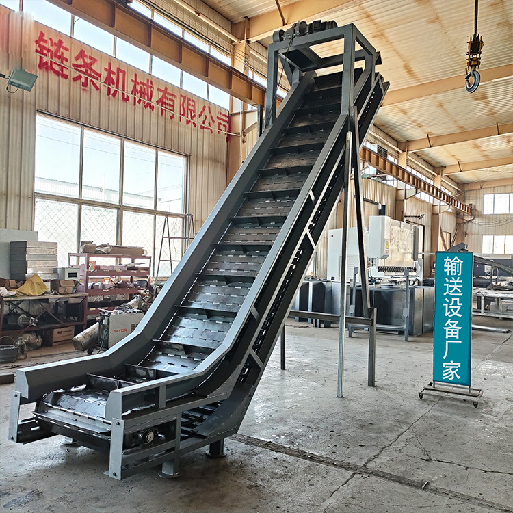 重型链板给料机 链板提升机