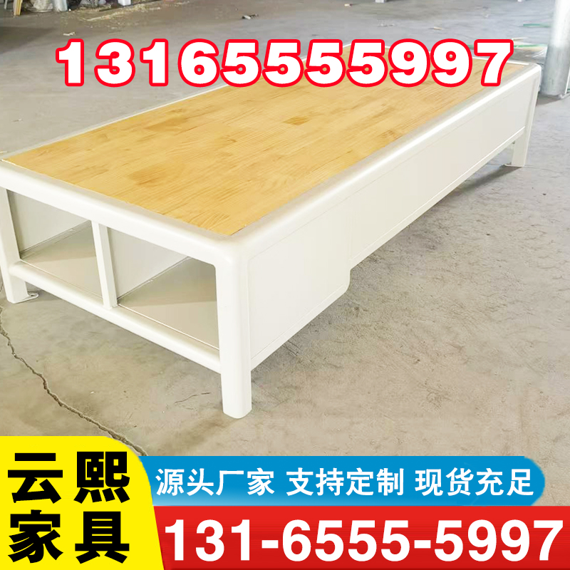 监舍床-欢迎来电咨合理询报价