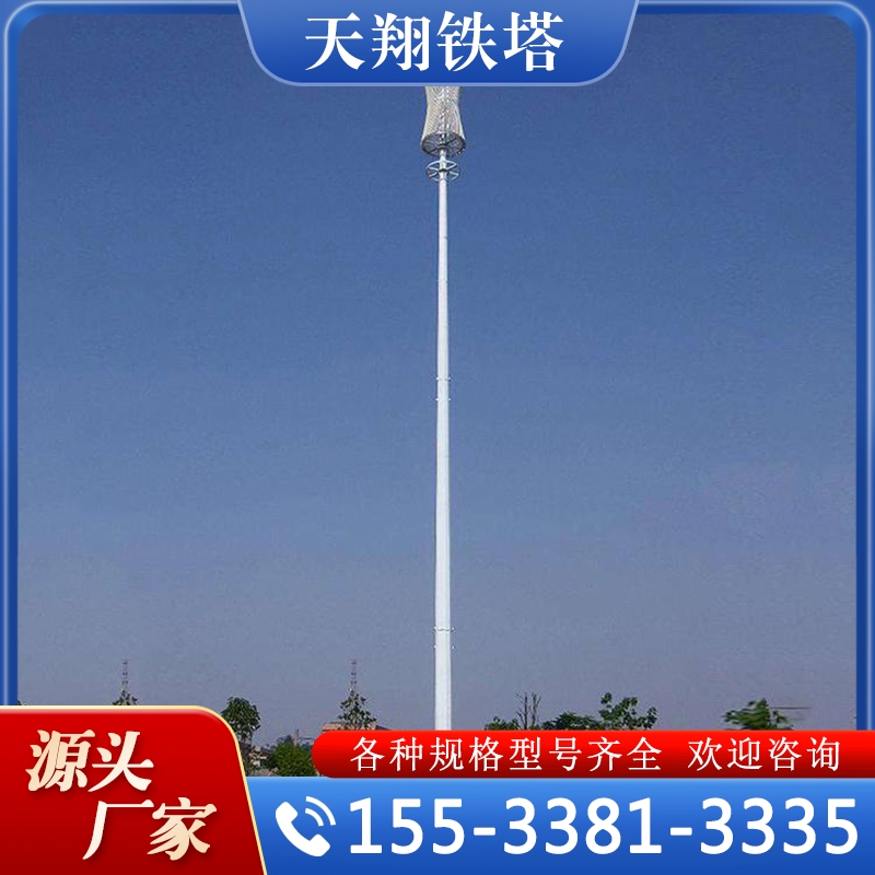单管塔 支持定制 规格齐全