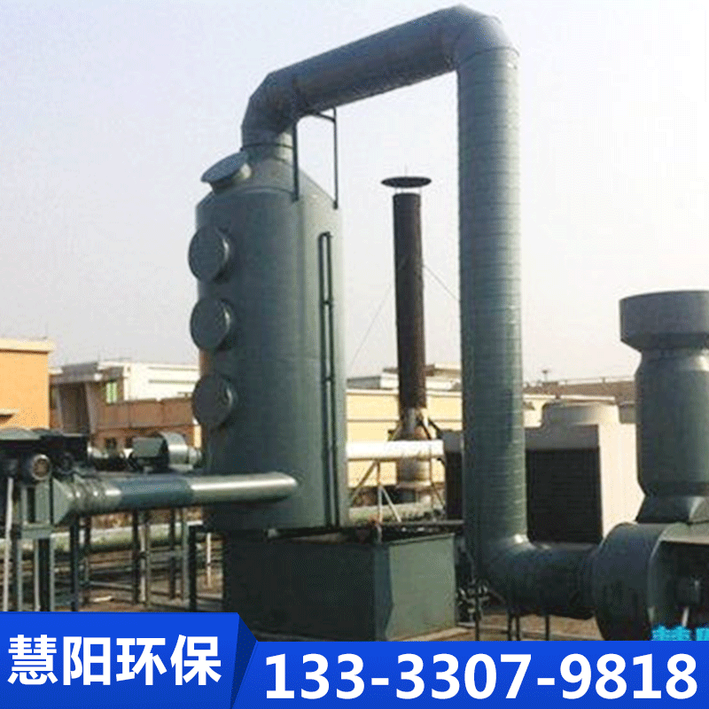 慧阳湿电除尘器厂家供应，品质保障