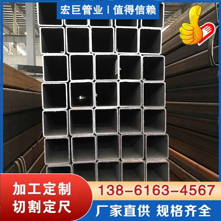SAPH440高强度方矩管