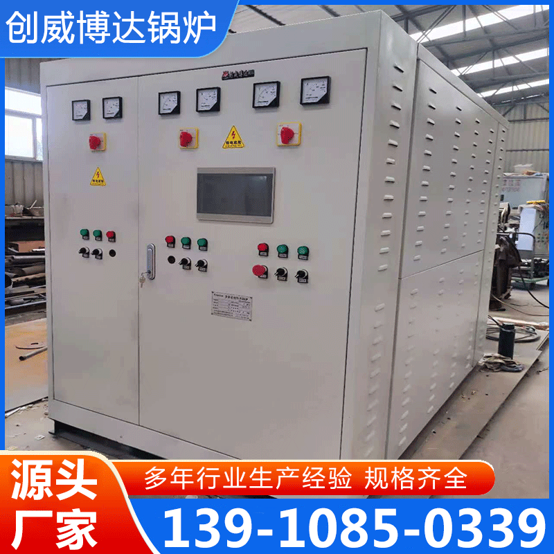 锅炉 欢迎来电咨询合理报价