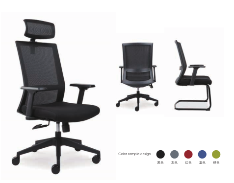 商务大班椅厂家定做 老板办公舒适电脑椅 鸿泰名办公家具供应厂