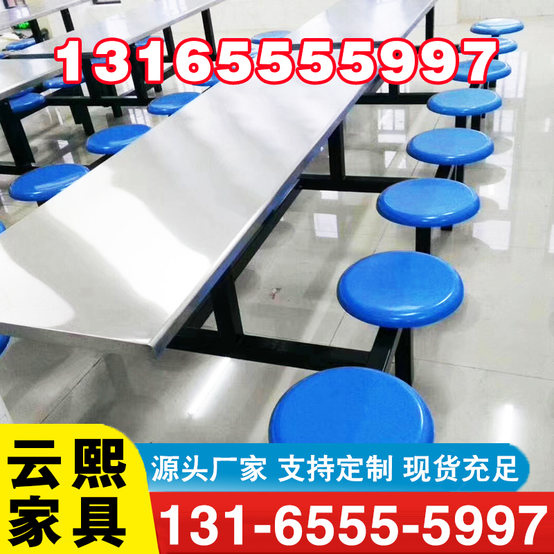 餐桌椅-专业生产厂家-价格实惠