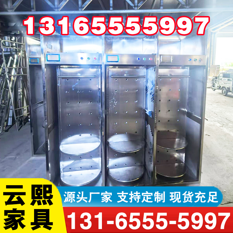 电动战斗服架-欢迎来电咨合理询报价