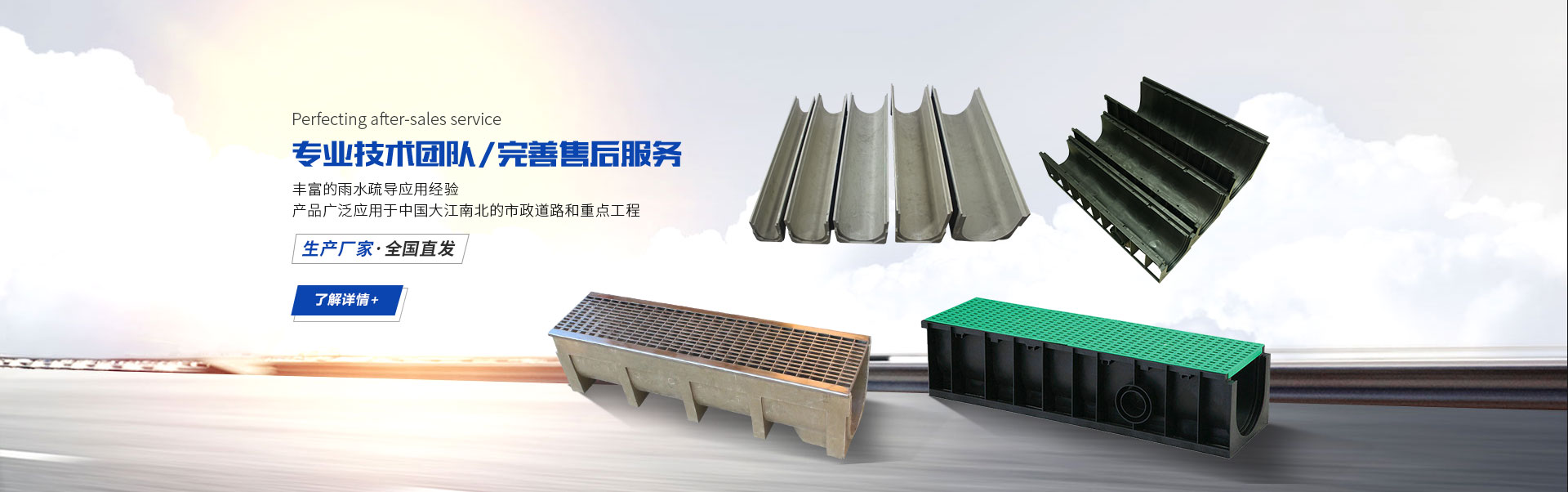 常州优尔锐建材有限公司