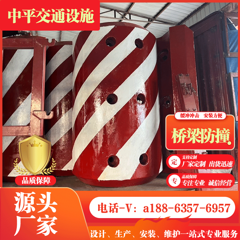 桥墩保护装置 桥梁复合材料缓冲防撞设施厂家生产
