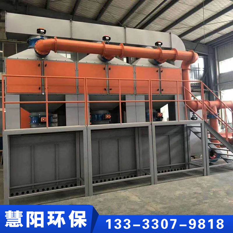 废气催化燃烧设备多年行业经验，值得信赖！