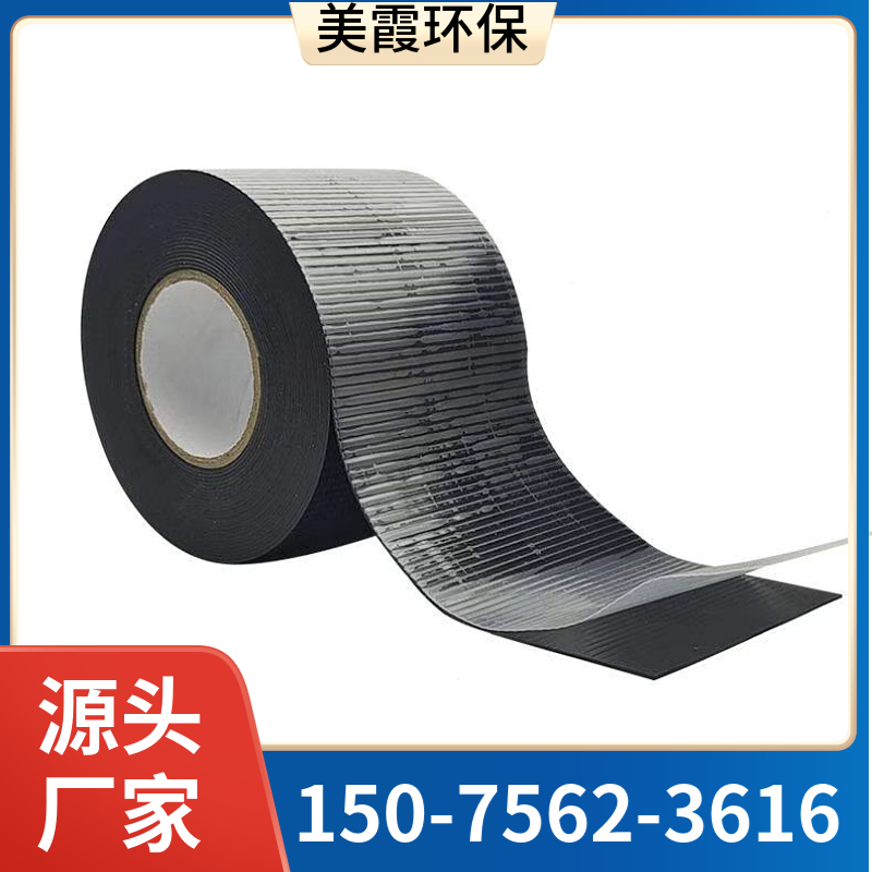 电缆阻燃包带 发电厂防火包带 用于电缆缠绕带 防水防尘