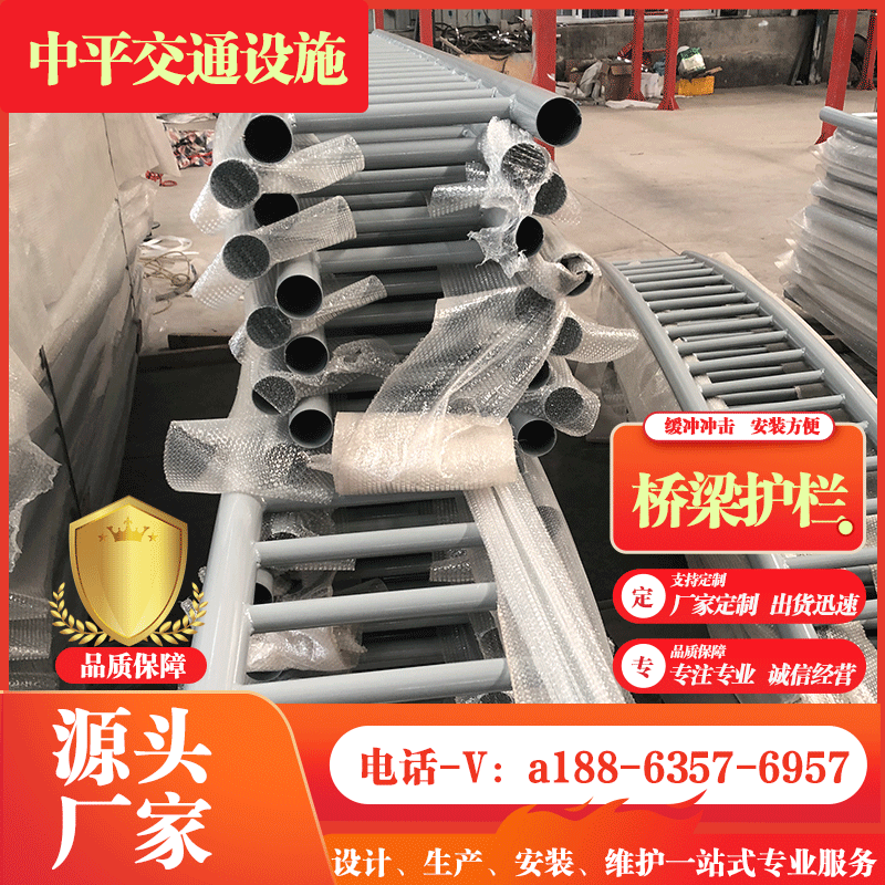 304不锈钢护栏复合管护栏防撞栏杆河道桥梁护栏河道景观护栏