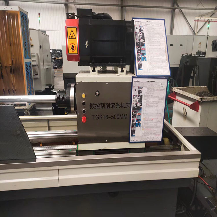 数控双轴刮削滚光机床定制加工复合刮滚机