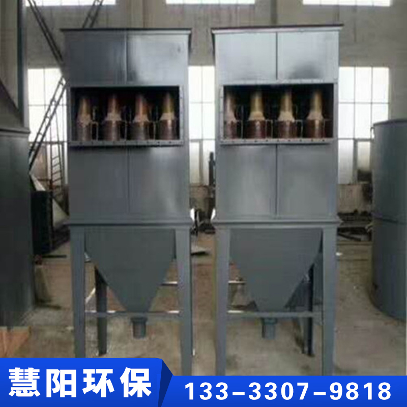 旋风除尘器种类齐全，保质保量