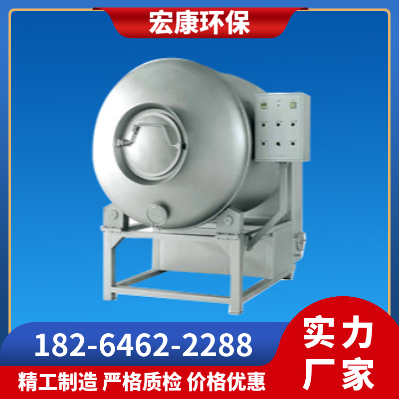 全自动真空滚揉机 肉制品腌制入味机 酱菜滚筒搅拌机