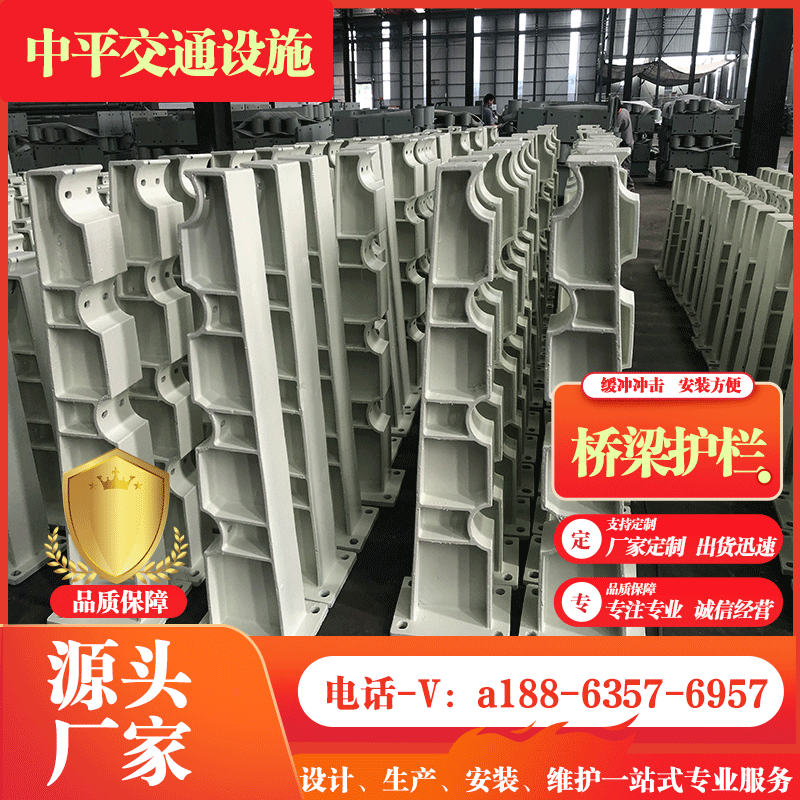 桥梁防撞护栏304不锈钢复合管河道护栏道路扶手栏杆景观护栏
