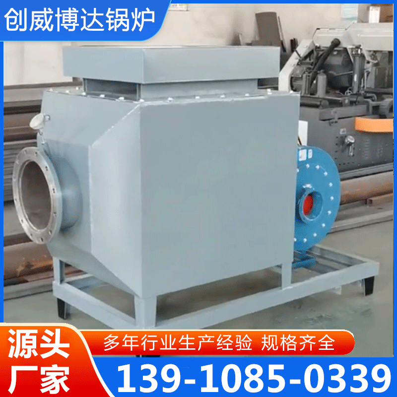 风道电加热器 电热风炉 专业生产厂家-价格实惠