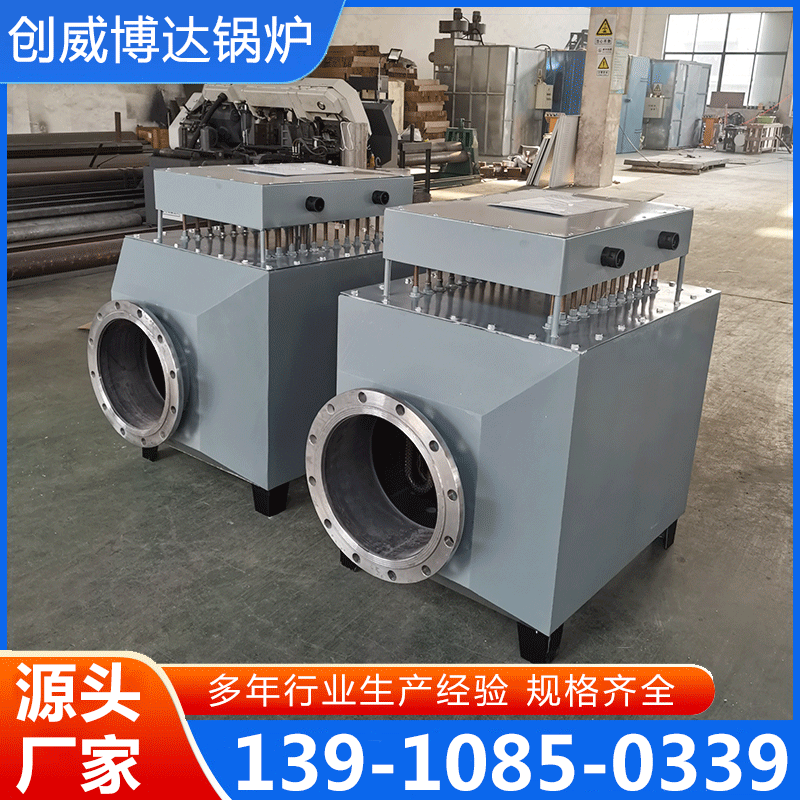 风道电加热器 电热风炉 厂家供应 确保产品质量