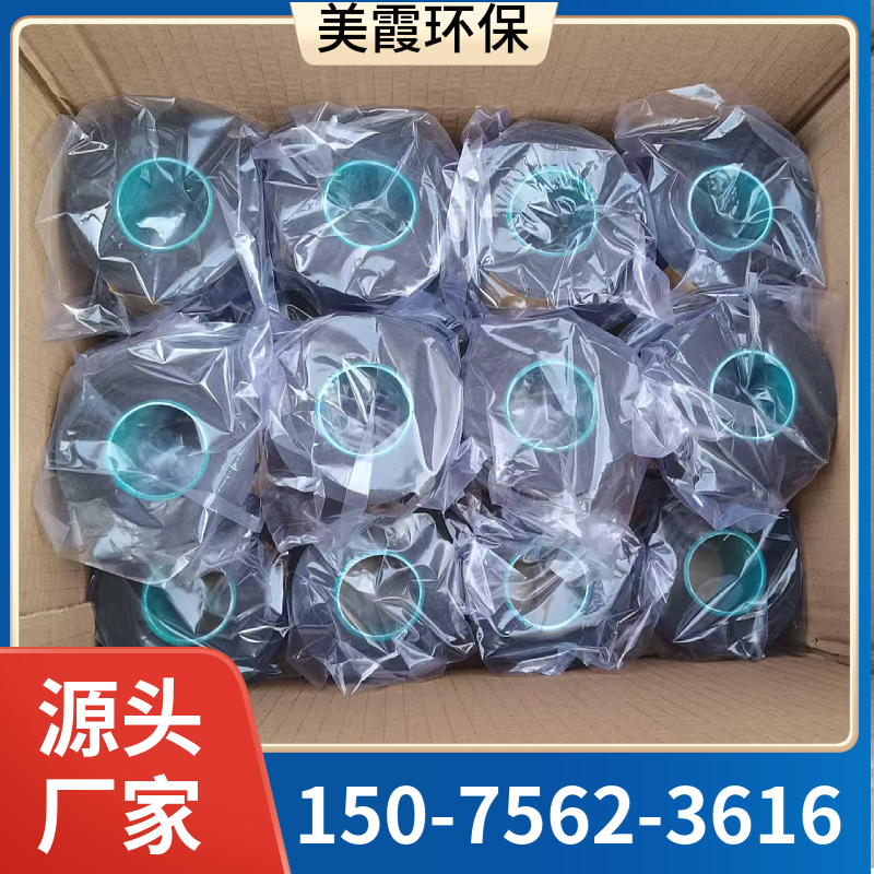 美霞 电缆防火包带 自粘性国标阻燃膨胀型 绝缘防静电阻火