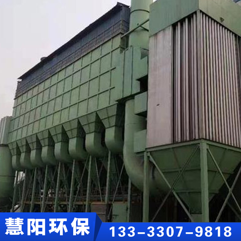 电炉除尘器库存量大,诚信商家,质量保障