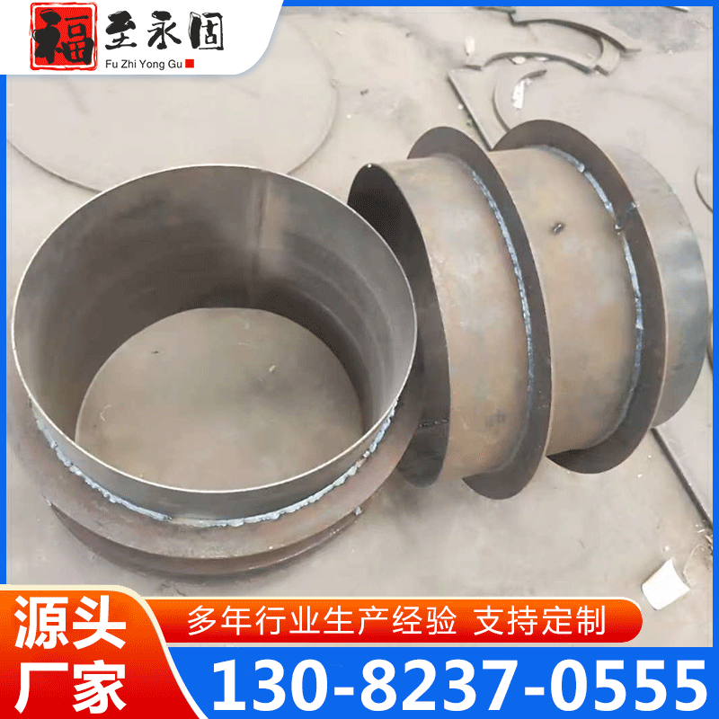 通风套管 人防通风套管 人防通风密闭套管 人防套管 专业生产厂家-价格实惠