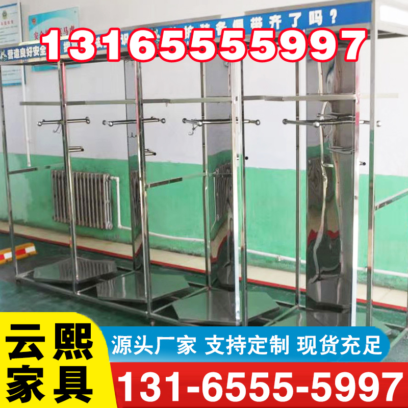 战斗服架-欢迎来电咨合理询报价