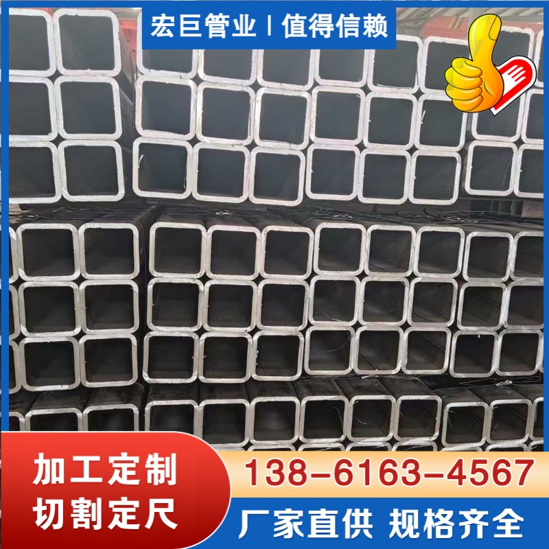 Q355D矩形管厂家 Q355D矩形管