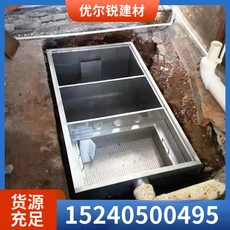 不锈钢地埋式隔油池 酒店工厂商用 餐饮厨房油水分离 大型过滤器
