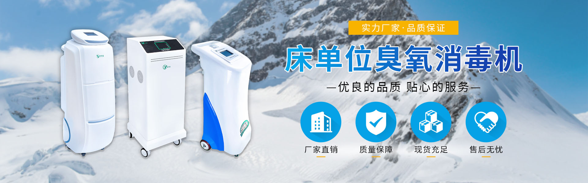 南昌市扬帆环保设备限公司