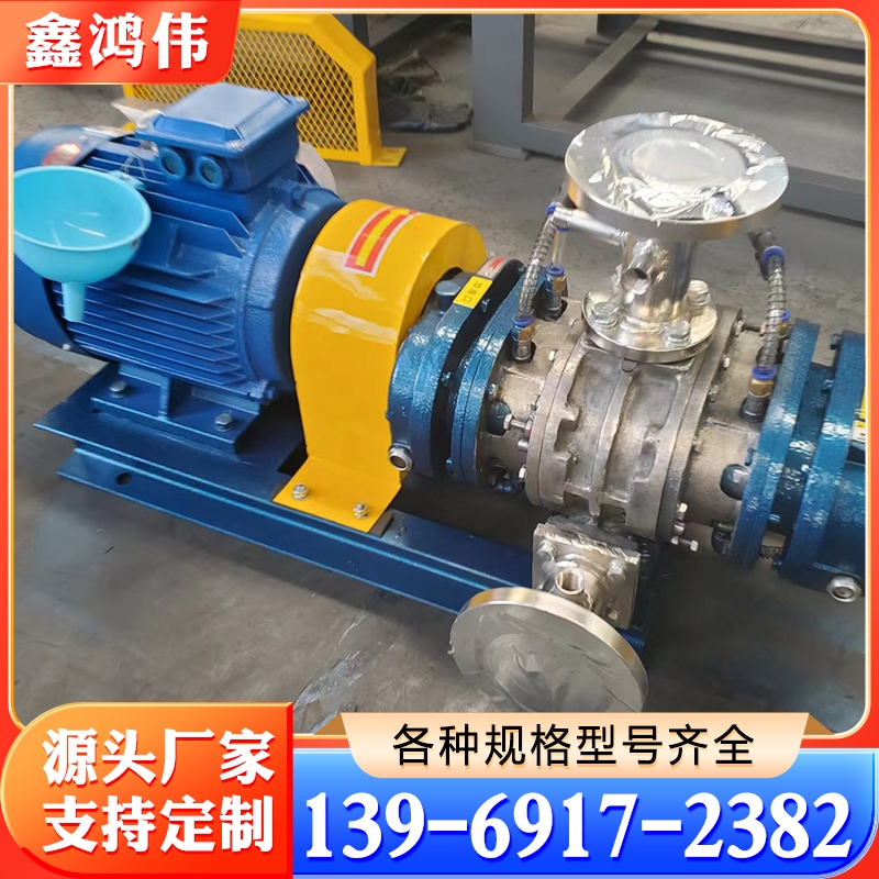 沼气增压风机 蒸汽循环风机 煤气增压风机 不锈钢罗茨鼓风机