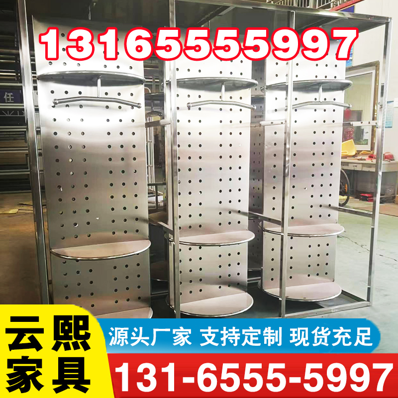 战斗服架实体厂家-无中间差价