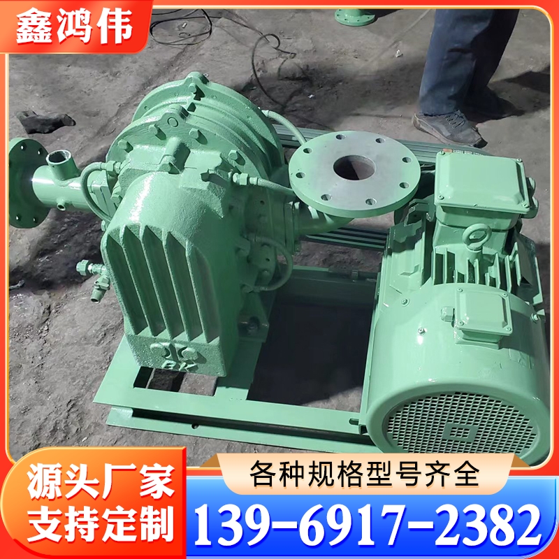 维修罗茨泵 维修气化风机 维修流化风机 维修氧化风机 维修曝气鼓风机