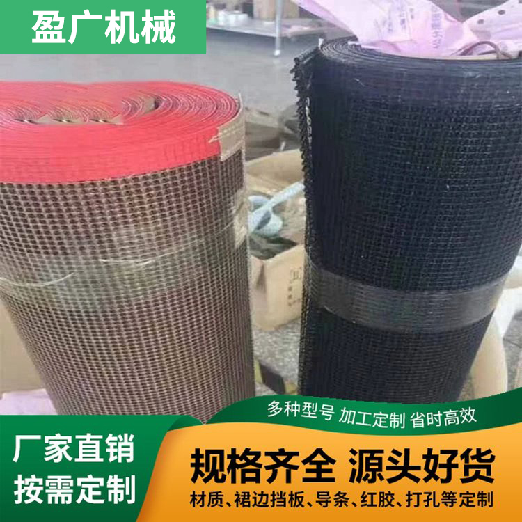 特殊加工同步带 pu聚氨酯加胶挡板导条 海绵pvc花纹工业皮带