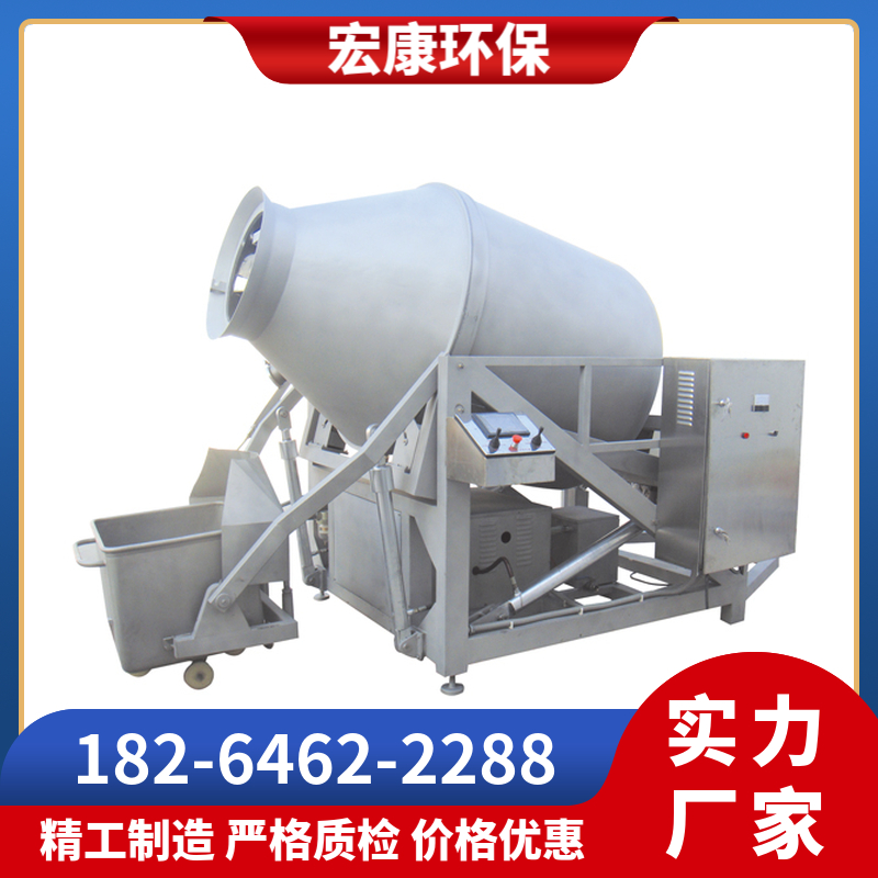 排骨真空滚揉机 自动化程度高 简约美观 技术咨询