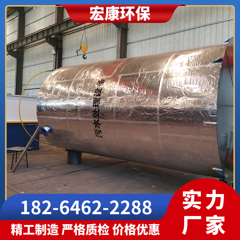 大型UASB厌氧塔 深度脱氮设备 IC厌氧反应器 