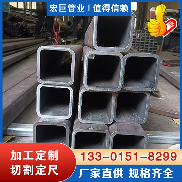 厚壁大口径方管 厚壁方管厂家