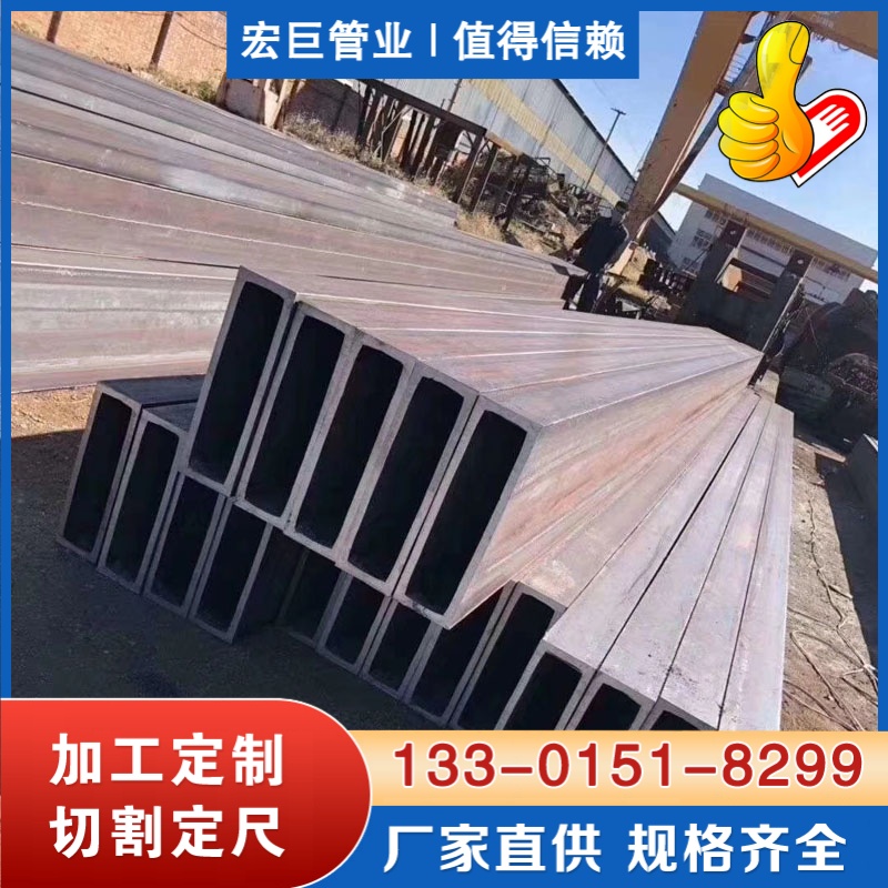 直角方矩管 尖角方管厂家